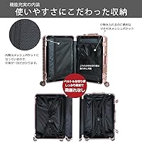[モアエルグ] スーツケース キャリーバッグ キャリーケース S グリーン Amazon | [モアエルグ] スーツケース キャリーバッグ 日本企業